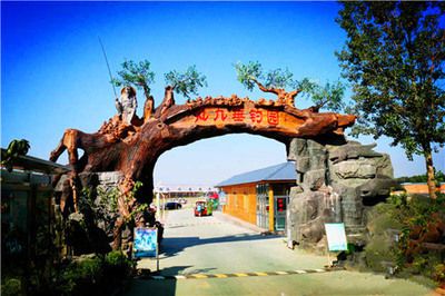 生態(tài)園大門空間設(shè)計(jì)概念_藝術(shù)與時(shí)尚的象征