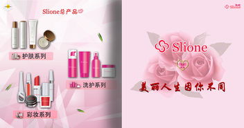 發(fā)絲重現 滋養(yǎng)與詩意的護理藝術